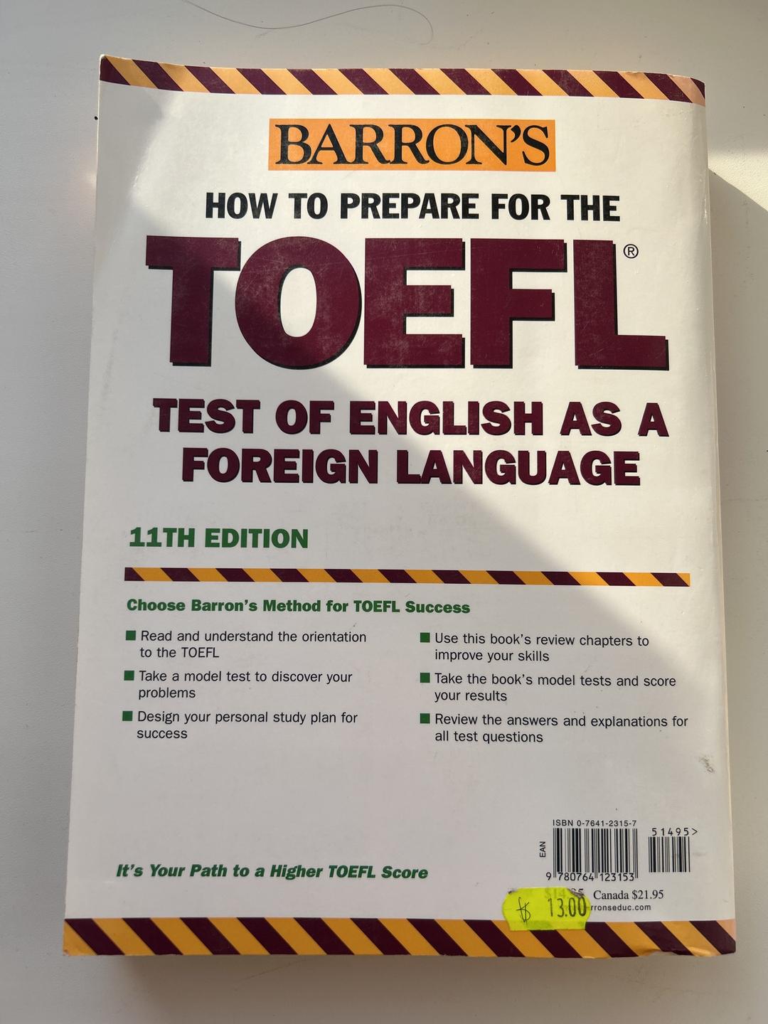 Pamela J. Sharpe How to Prepare for the TOEFL — фото 2