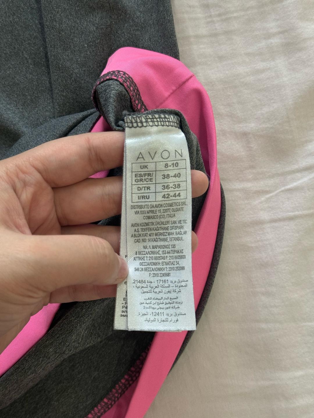 Avon Спортивная футболка AVON — фото 2