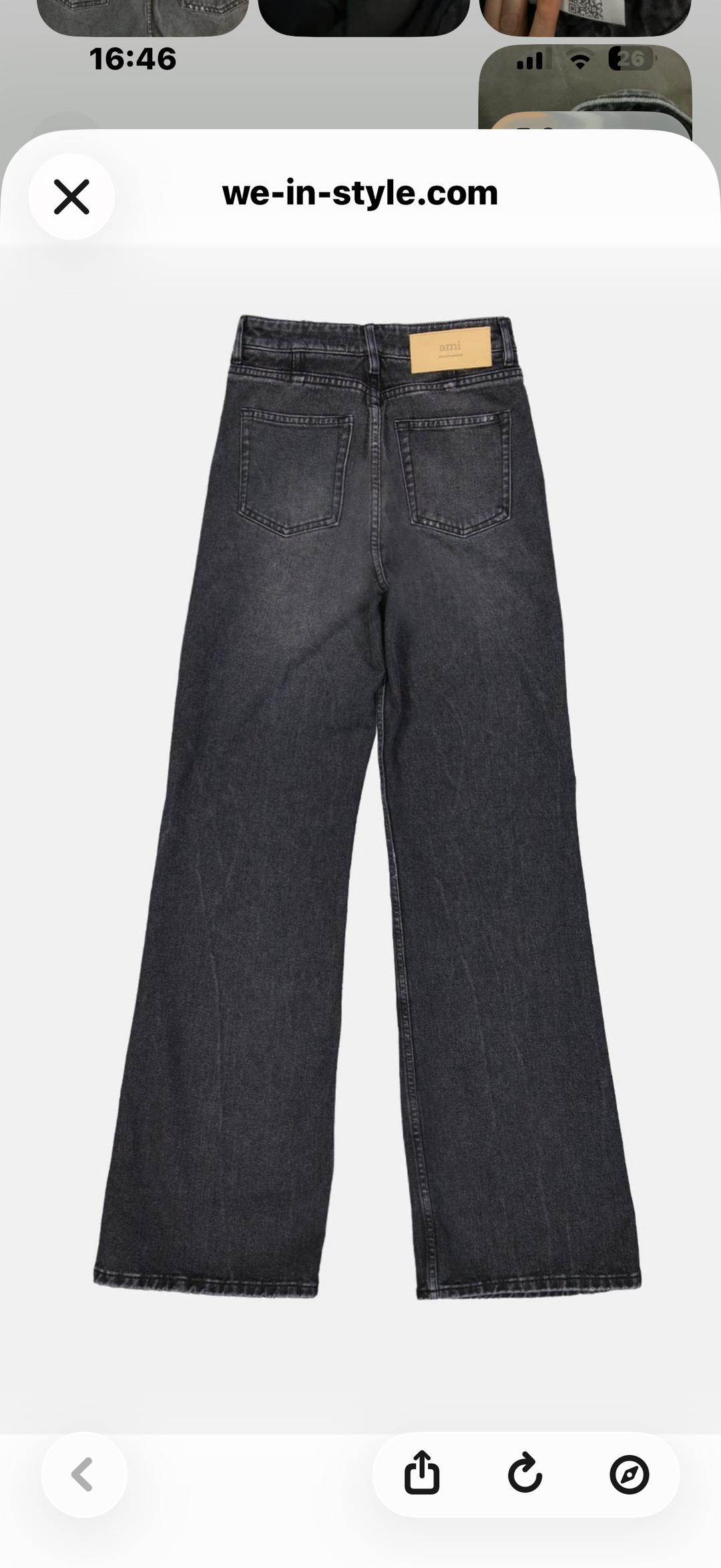 Ami джинсы ami wide leg — фото 2