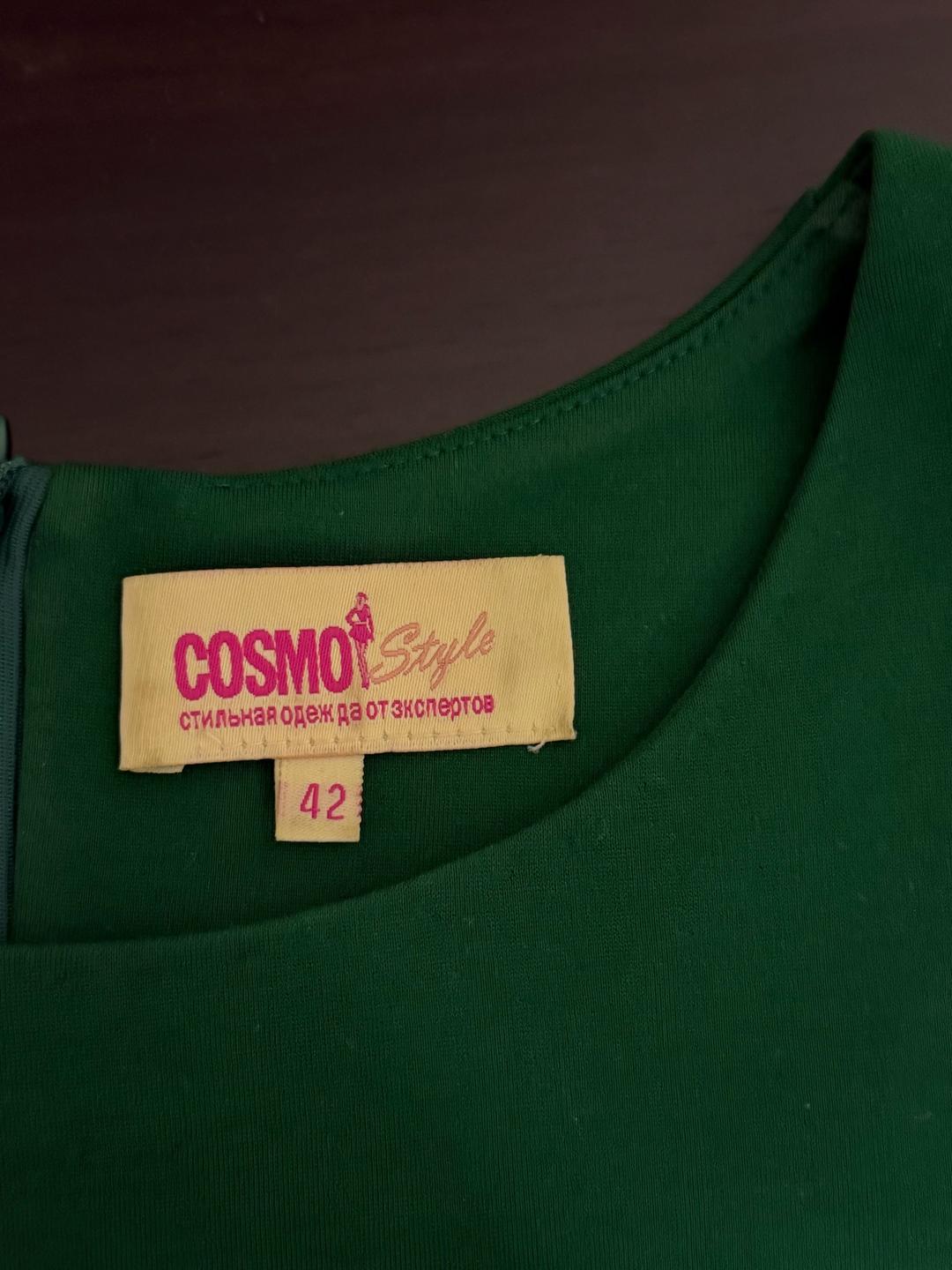 Cosmo Style Платье на осень — фото 2
