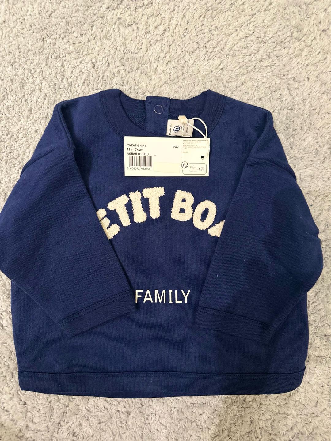 Petit Bateau Свитшот Petit Bateau — фото 2