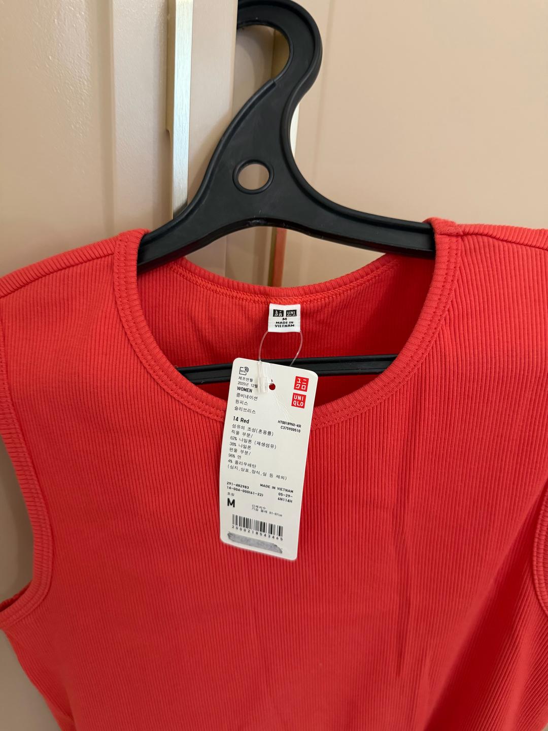 Uniqlo Сарафан женский Uniqlo — фото 2