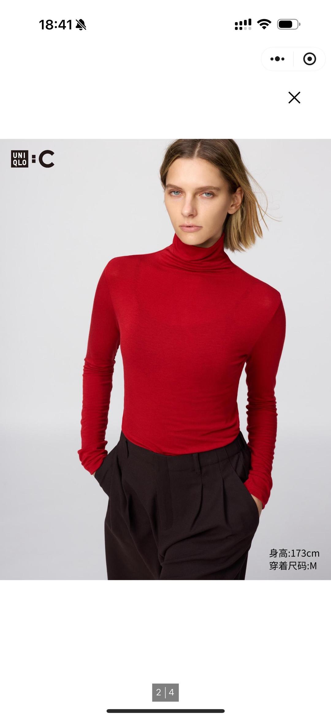 Uniqlo Водолазка/лонг UNIQLO — фото 2