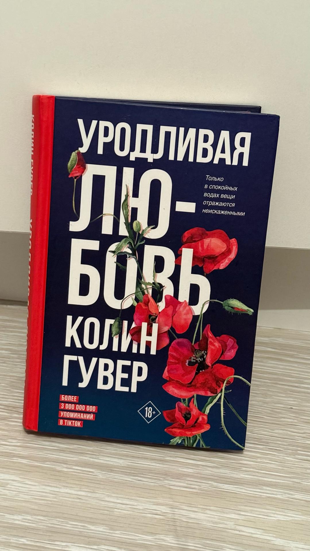 Нет бренда 📚 Продам книги (разгрузка полки) — фото 2