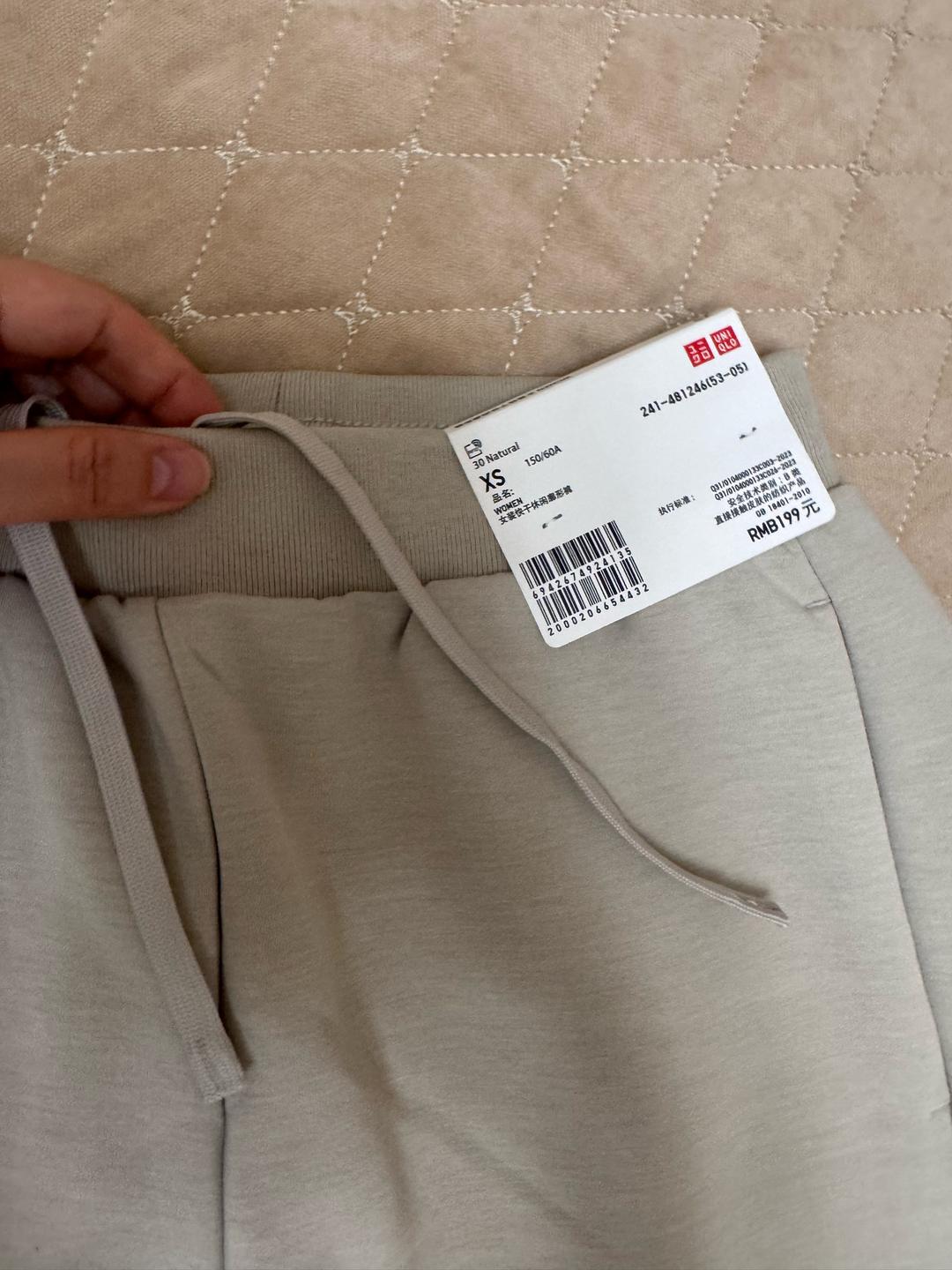 Uniqlo Брюки Uniqlo — фото 2