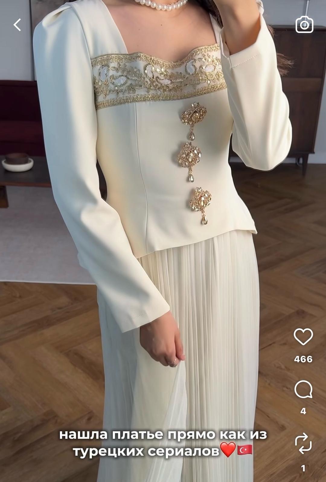 Нет бренда Платье — фото 2
