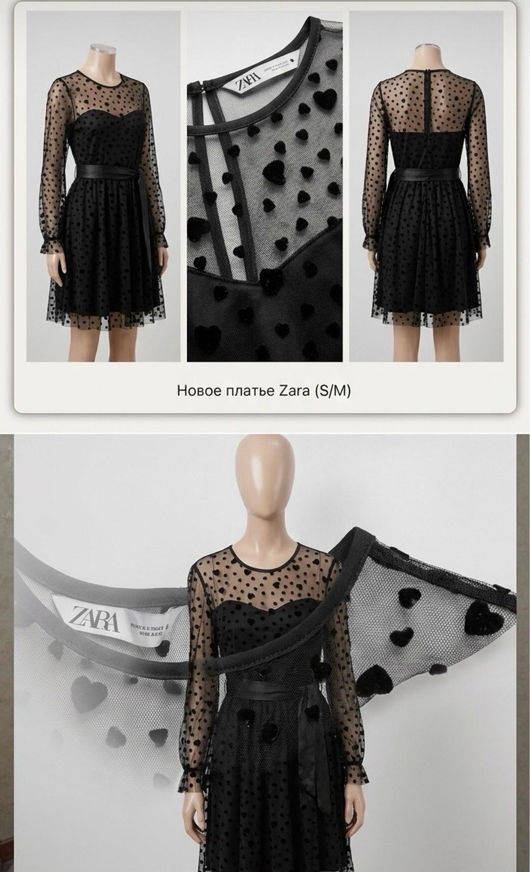 Zara Женское платье — фото 2