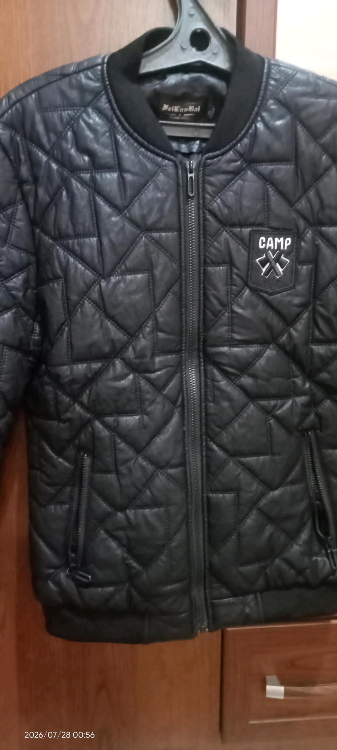 Нет бренда Бомбер для мальчика, подростка — фото 2