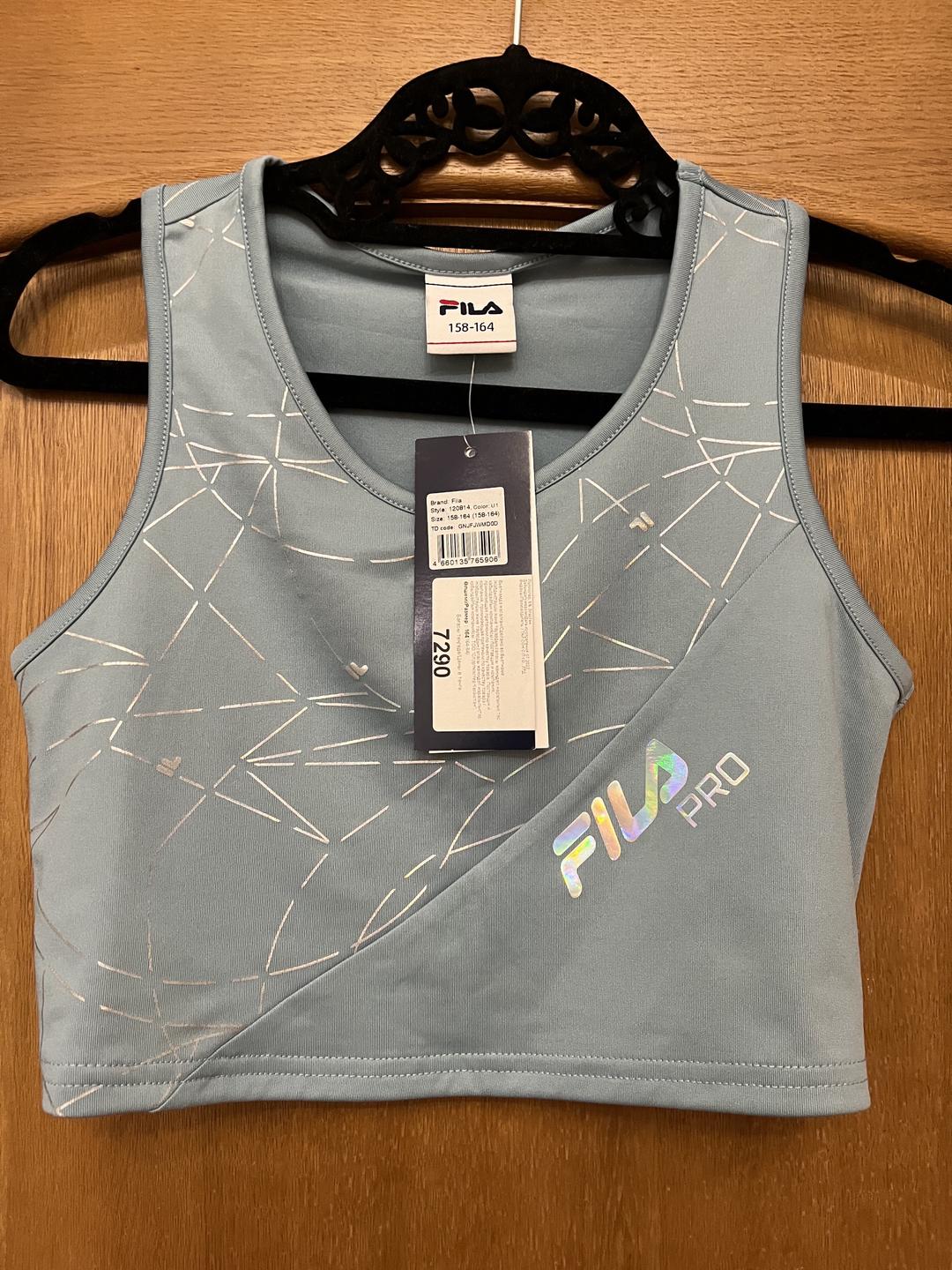 FILA топ спортивный Fila — фото 2