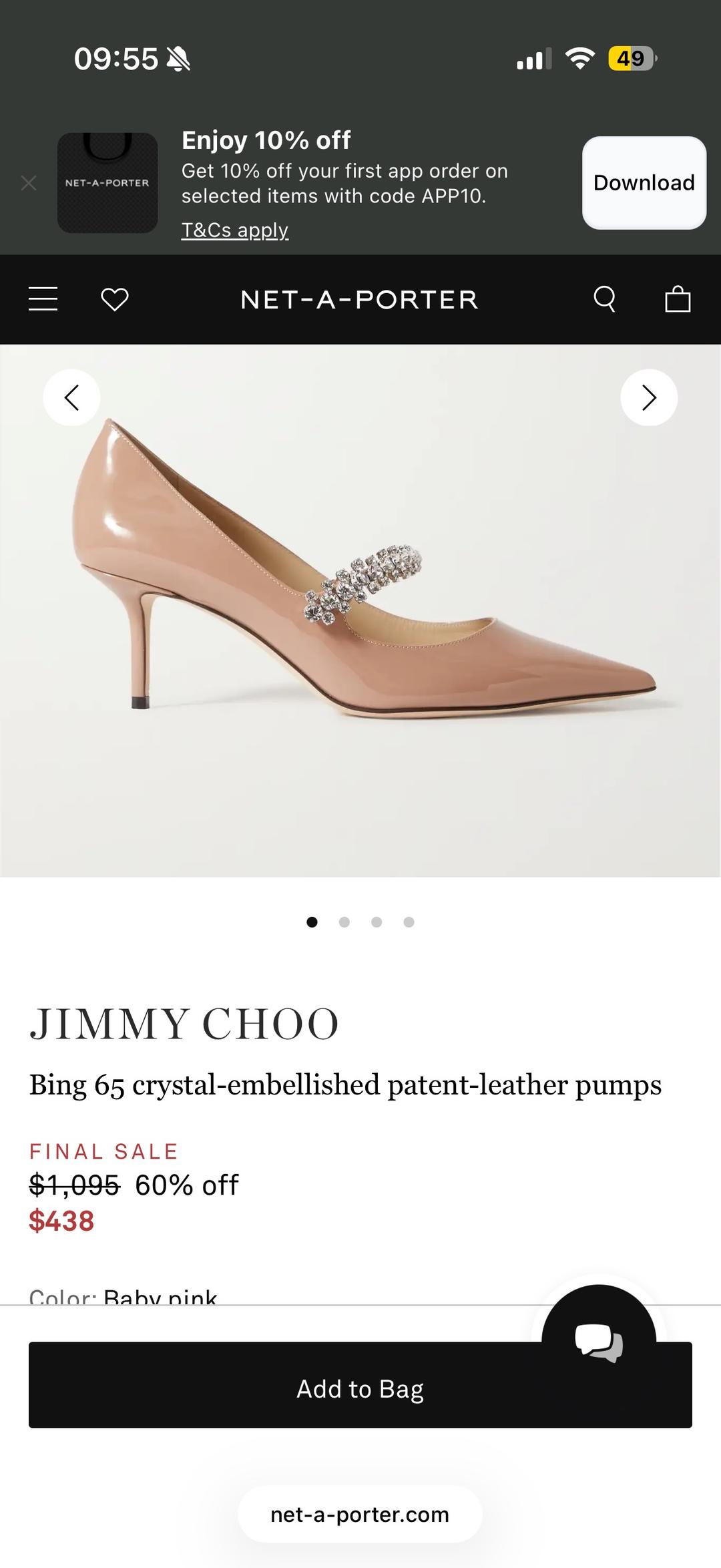 Jimmy Choo Туфли Jimmy Choo Bing 65 — фото 2