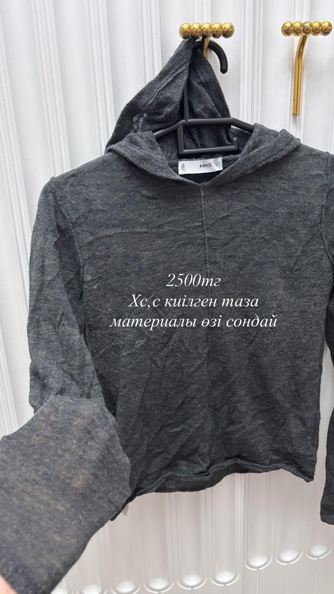 Mango Худи сеточный — фото 2