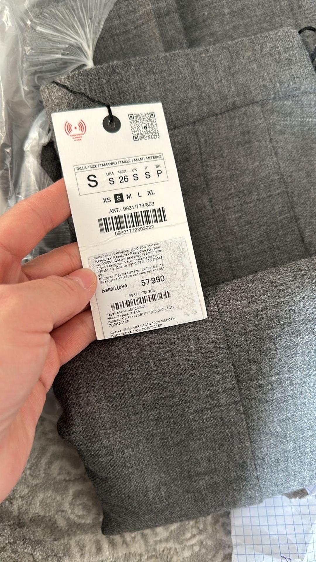 Zara Юбка ZARA — фото 2