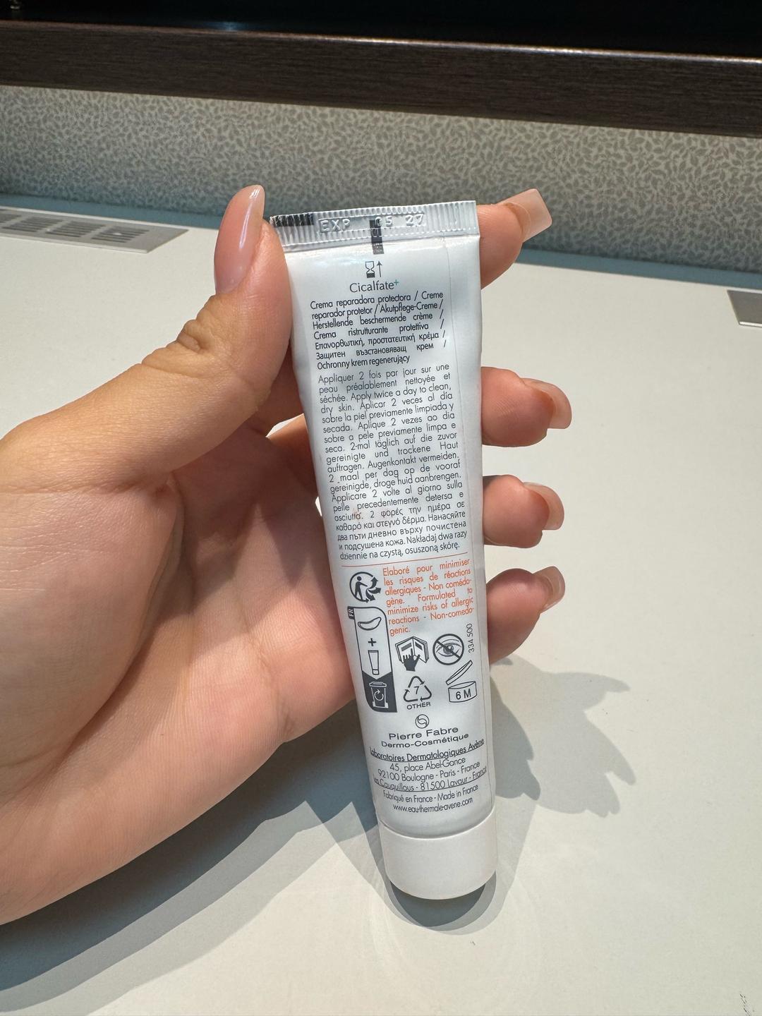 Avene Avène Cicalfate+ восстанавливающий крем — фото 2