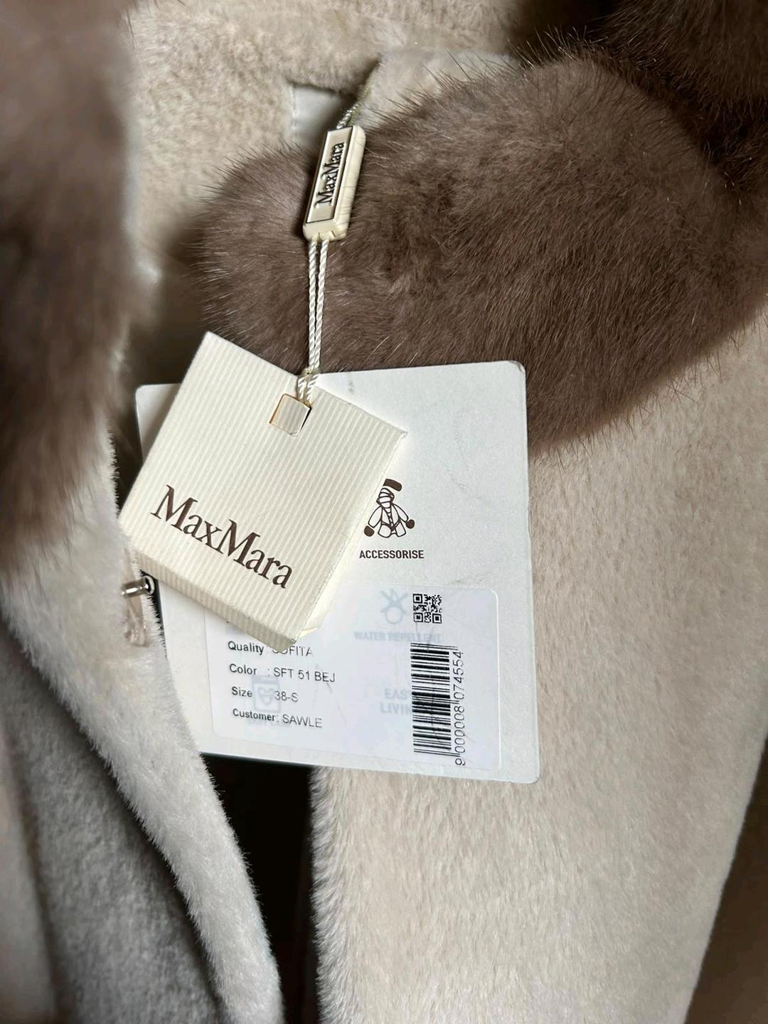 Max Mara Шуба Max Mara — фото 2