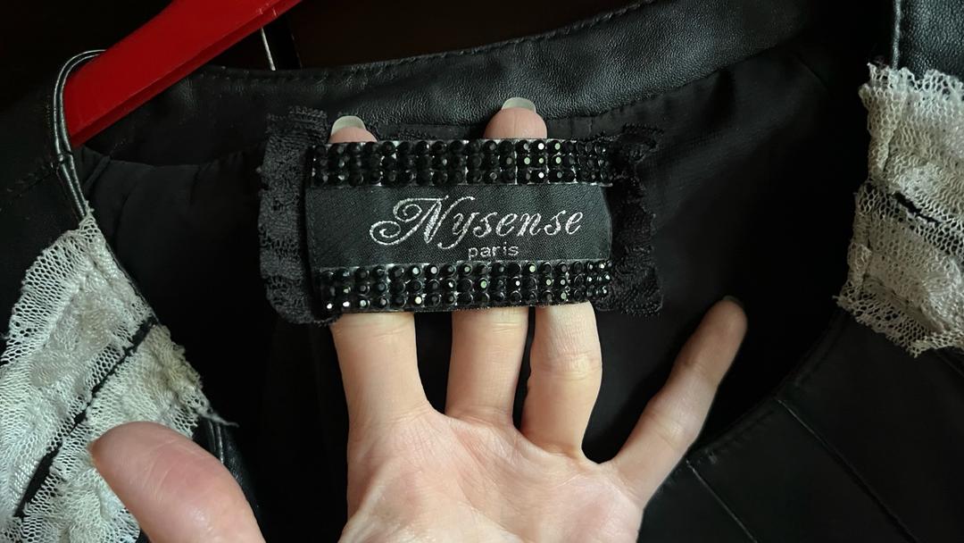 nysense Куртка кожанная Nysense — фото 2