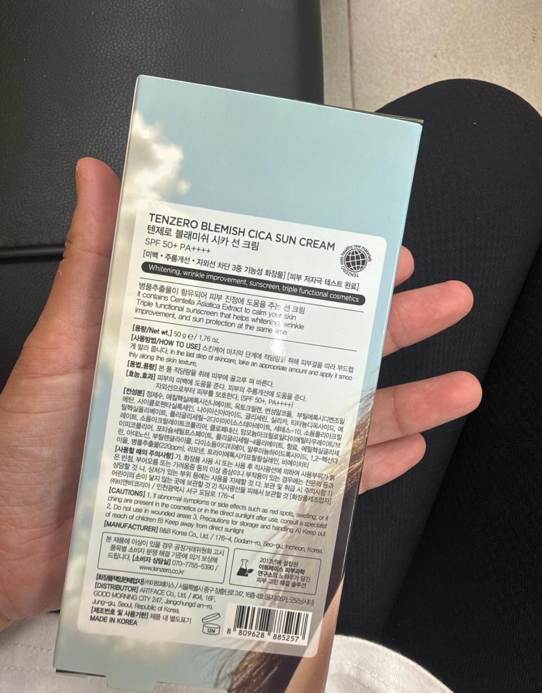 Tenzero tenzero Солнцезащитный крем Blemish Cica Sun Cream — фото 2
