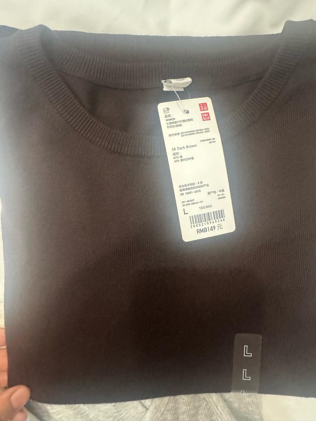 Uniqlo Футболка Uniqlo — фото 2