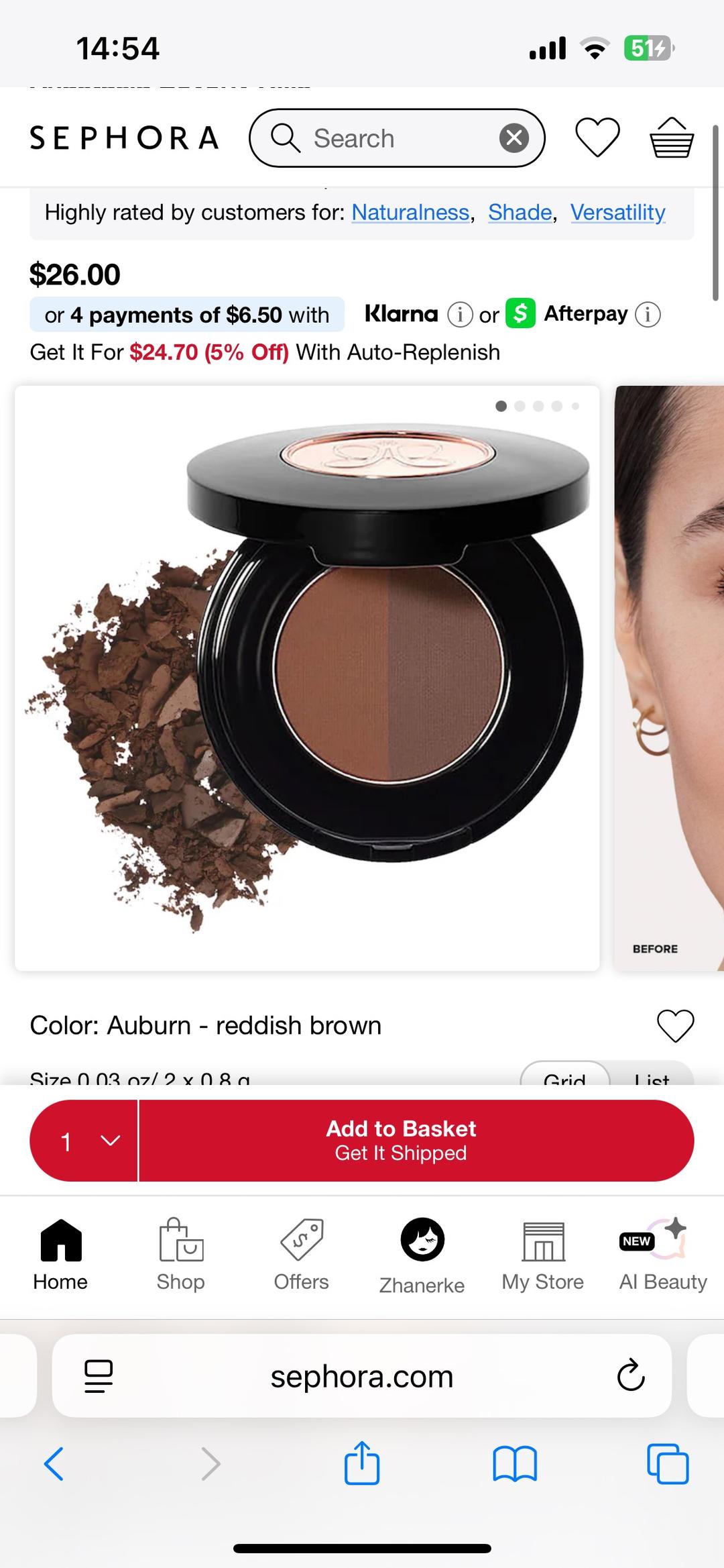 Anastasia Beverly Hills Anastasia Beverly Hills, Lanolips, spectrum Кисть для теней A70 — фото 2