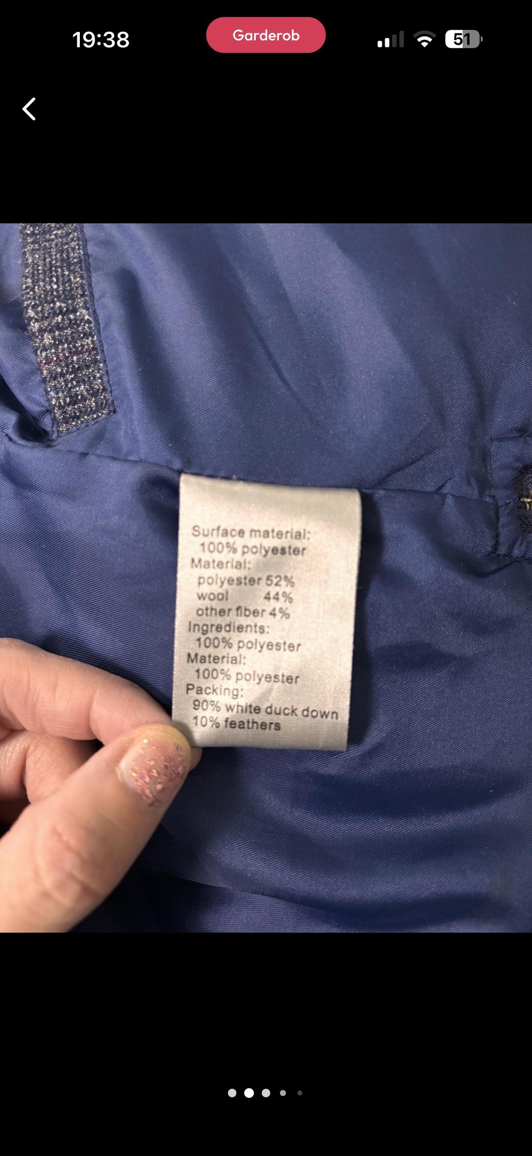 Нет бренда Куртка — фото 2