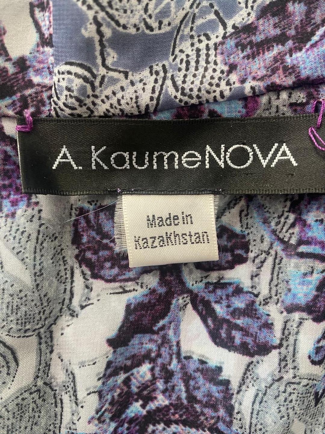 Aida KaumeNOVA Платье вечернее Aida Kaumenova — фото 2