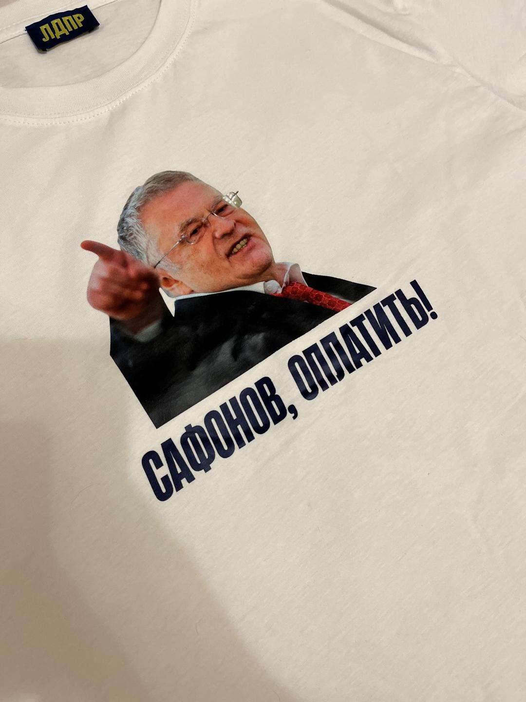 Футболка с принтом — фото 2