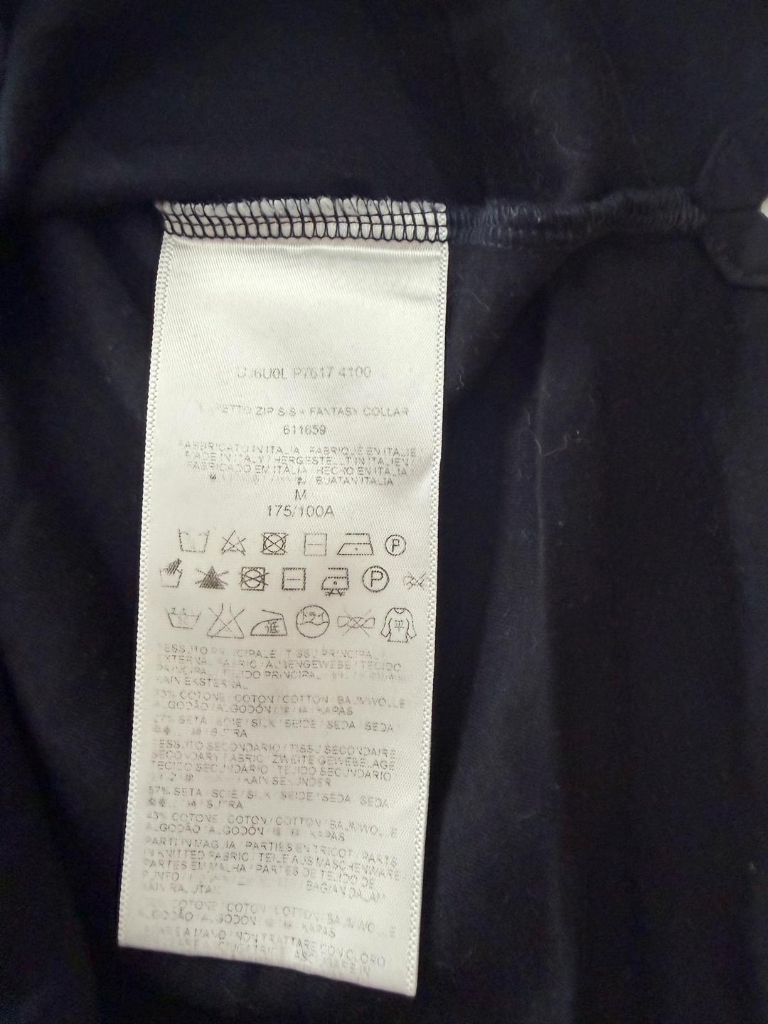 Brioni Футболка — фото 2