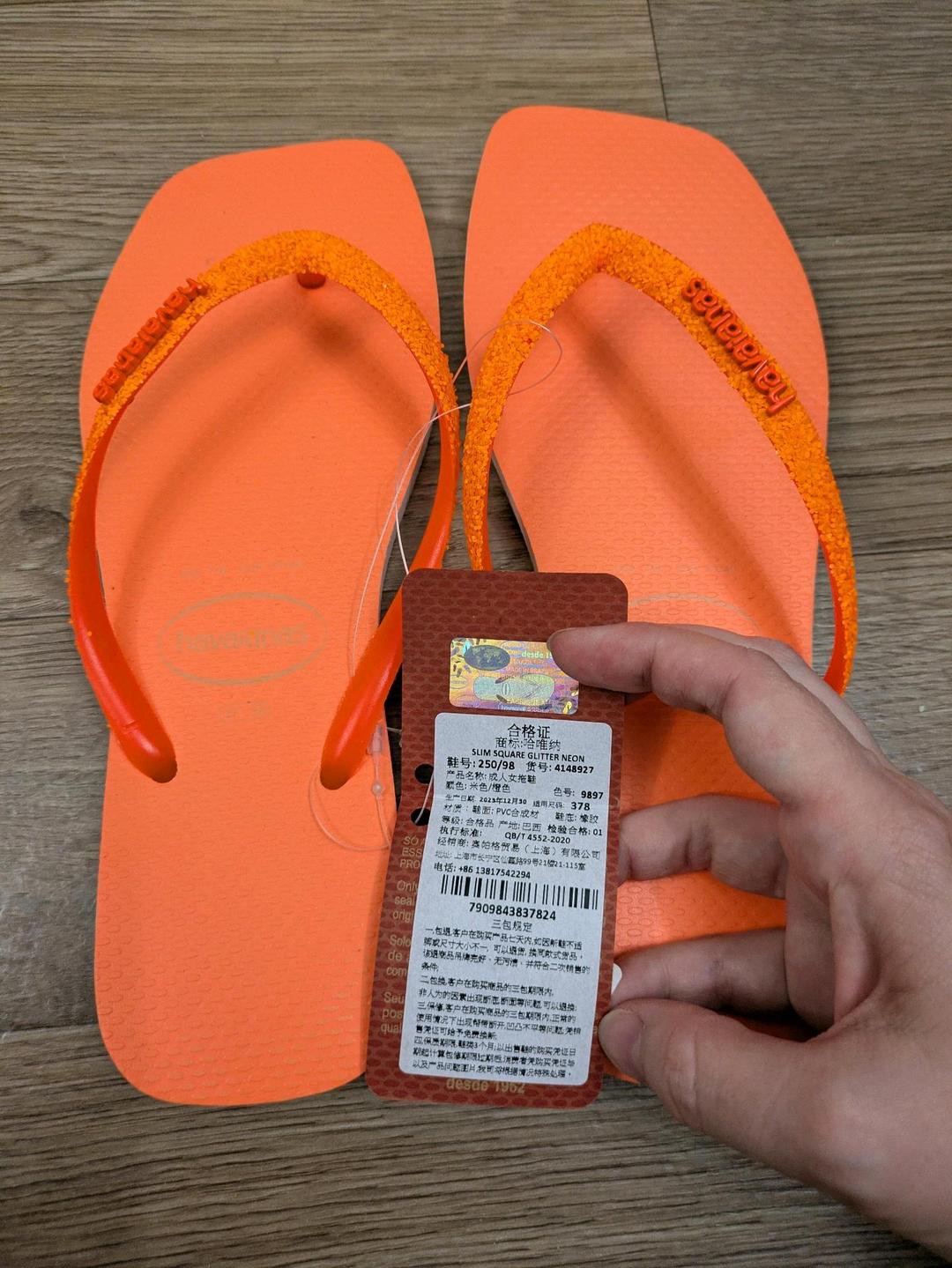 Havaianas Havaianas шлепанцы с квадратным мысом — фото 2