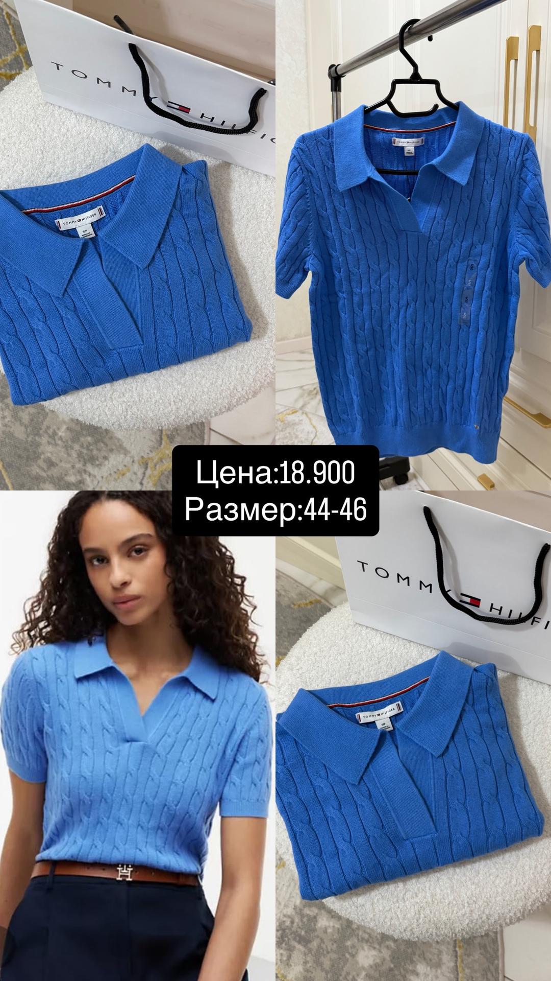 Tommy Hilfiger Кофта Tommy Hilfiger — фото 2