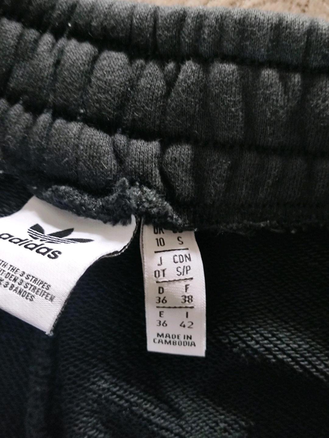 Adidas Adidas pants штаны Adidas оригинал — фото 2