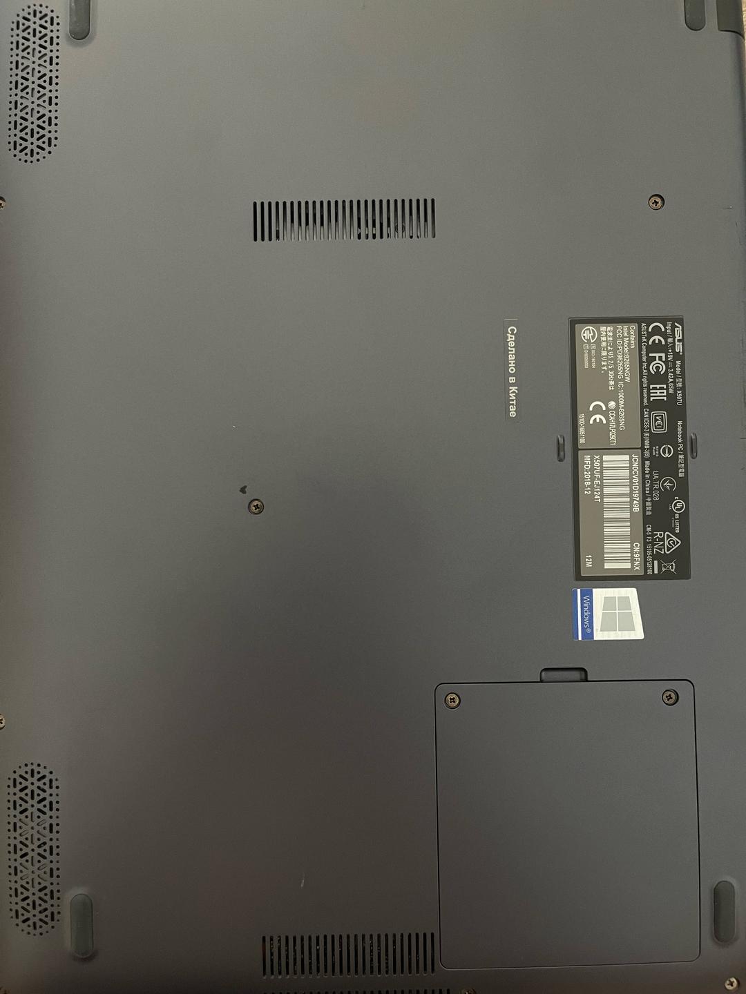 Нет бренда Продается ноутбук ASUS — фото 2