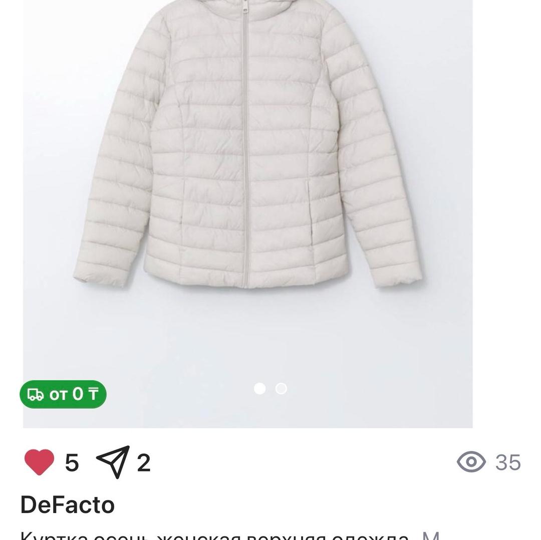DeFacto Куртка в отличном состоянии осень весна женская куртка — фото 2