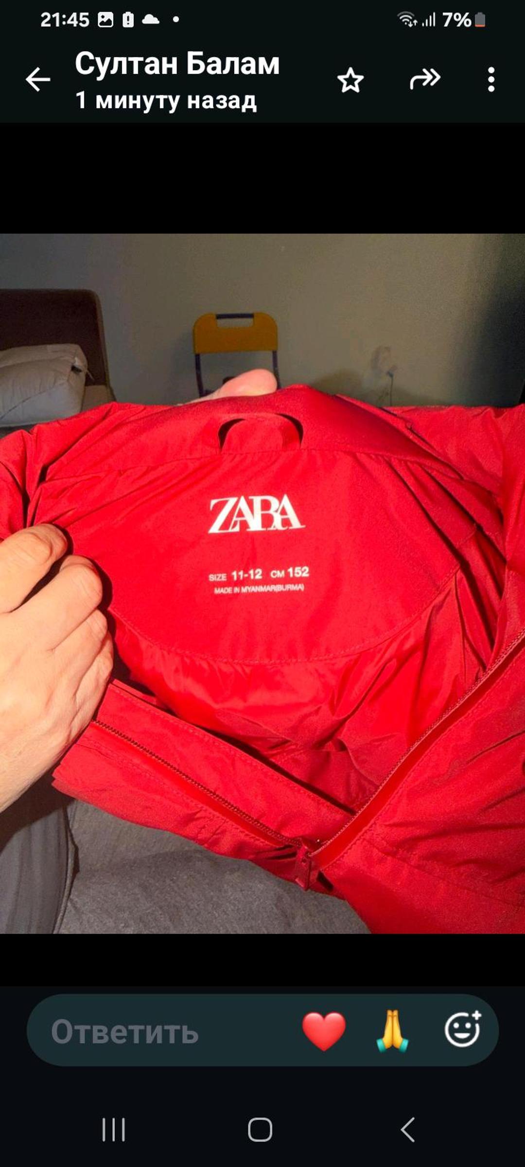 Zara Куртка зима — фото 2