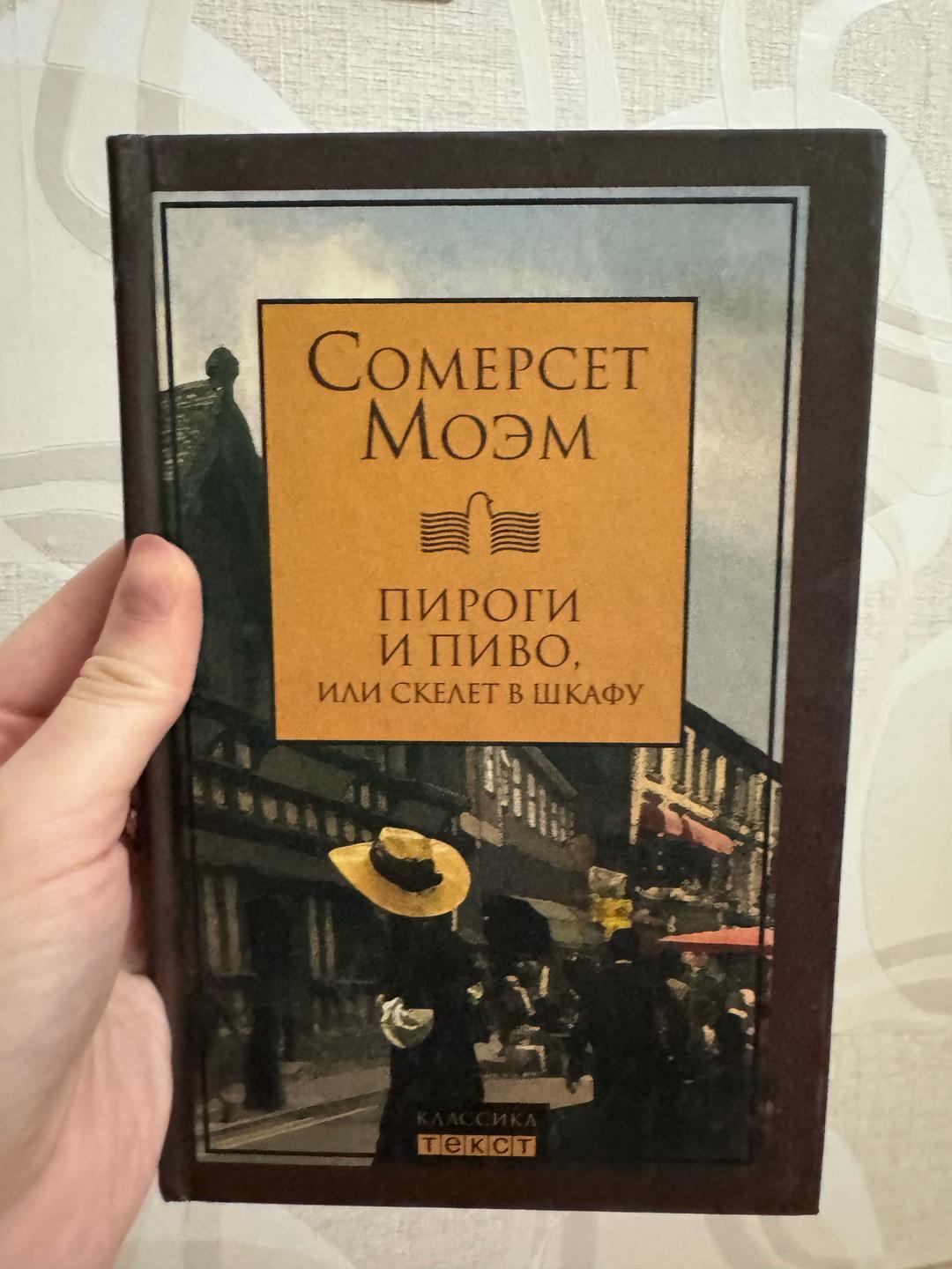 Нет бренда Продаю книги — фото 2
