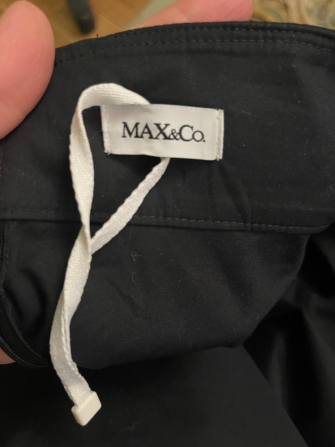 Max & Co. Юбка — фото 2