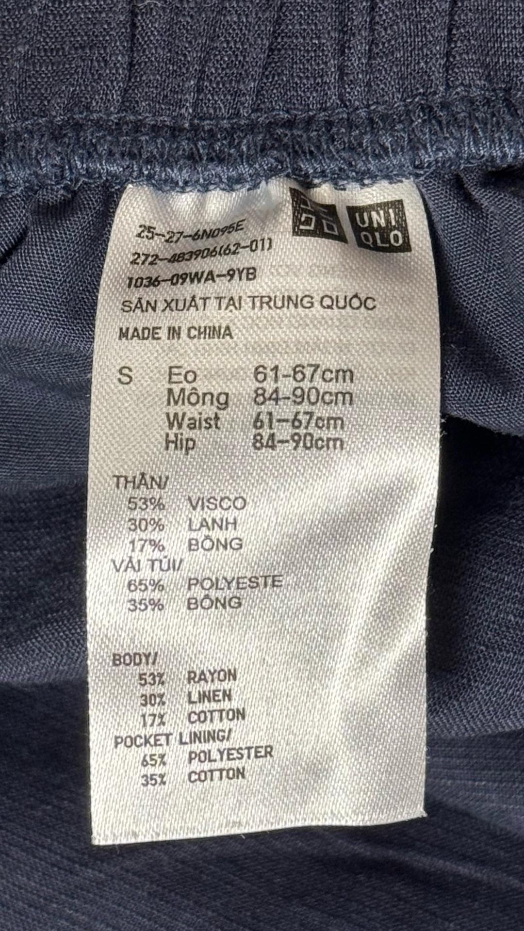 Uniqlo Брюки Uniqlo — фото 2