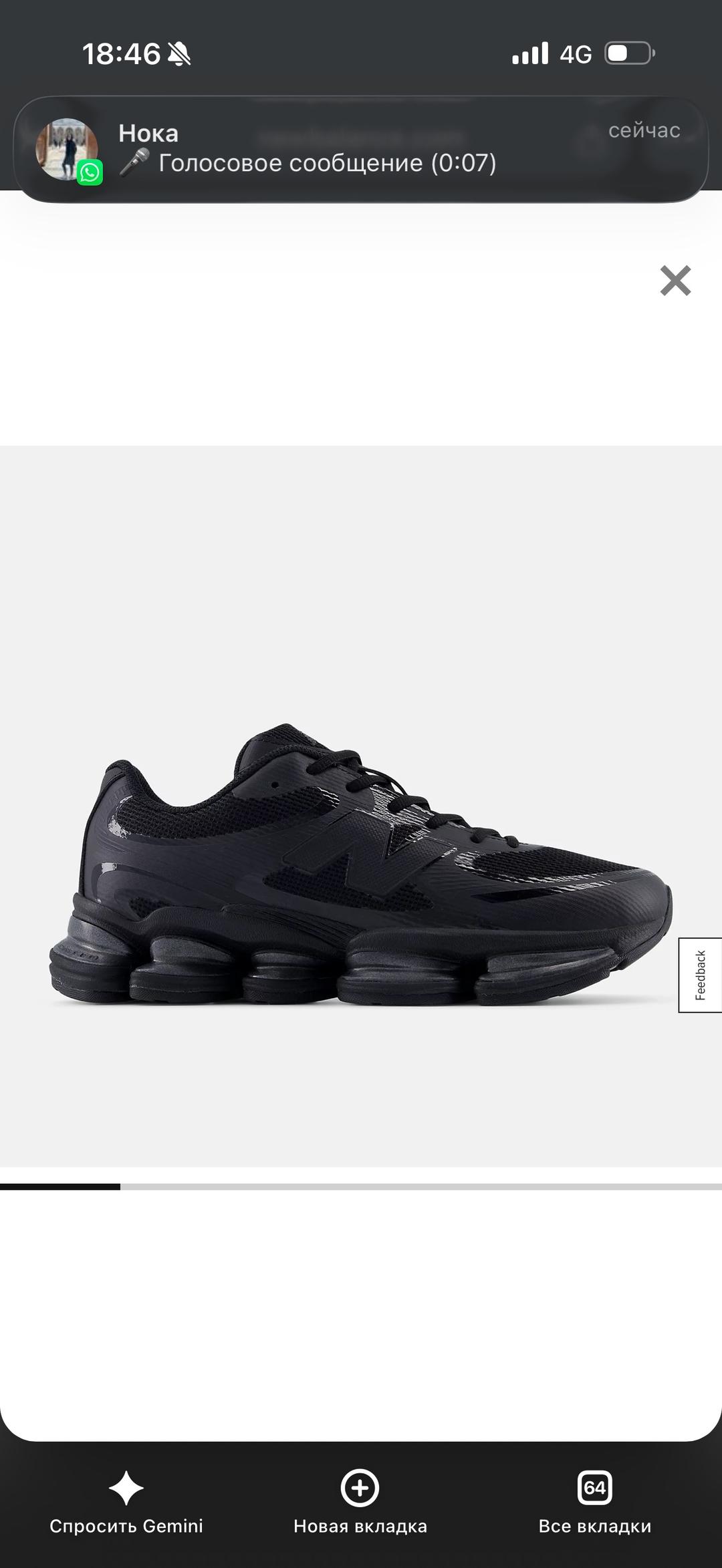New Balance Кроссовки New Balance, новые — фото 2