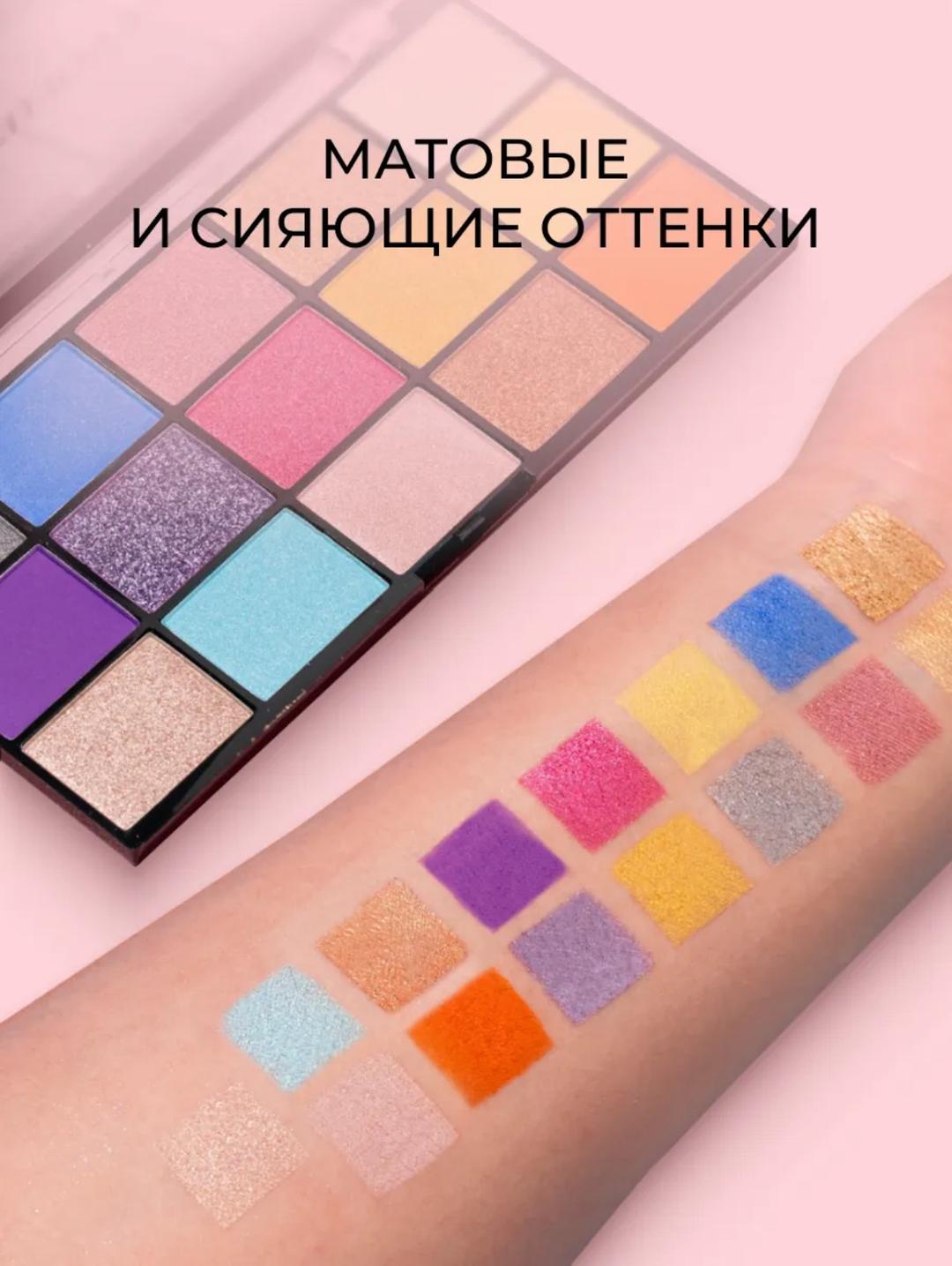 REVOLUTION MAKEUP Палетка теней — фото 2