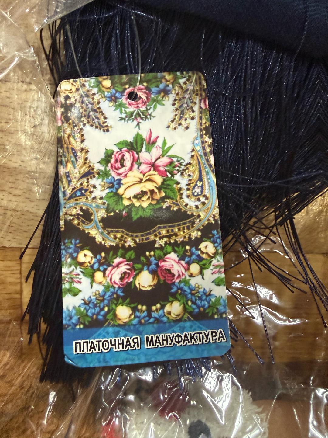 Нет бренда Платок «платочная мануфактура» — фото 2