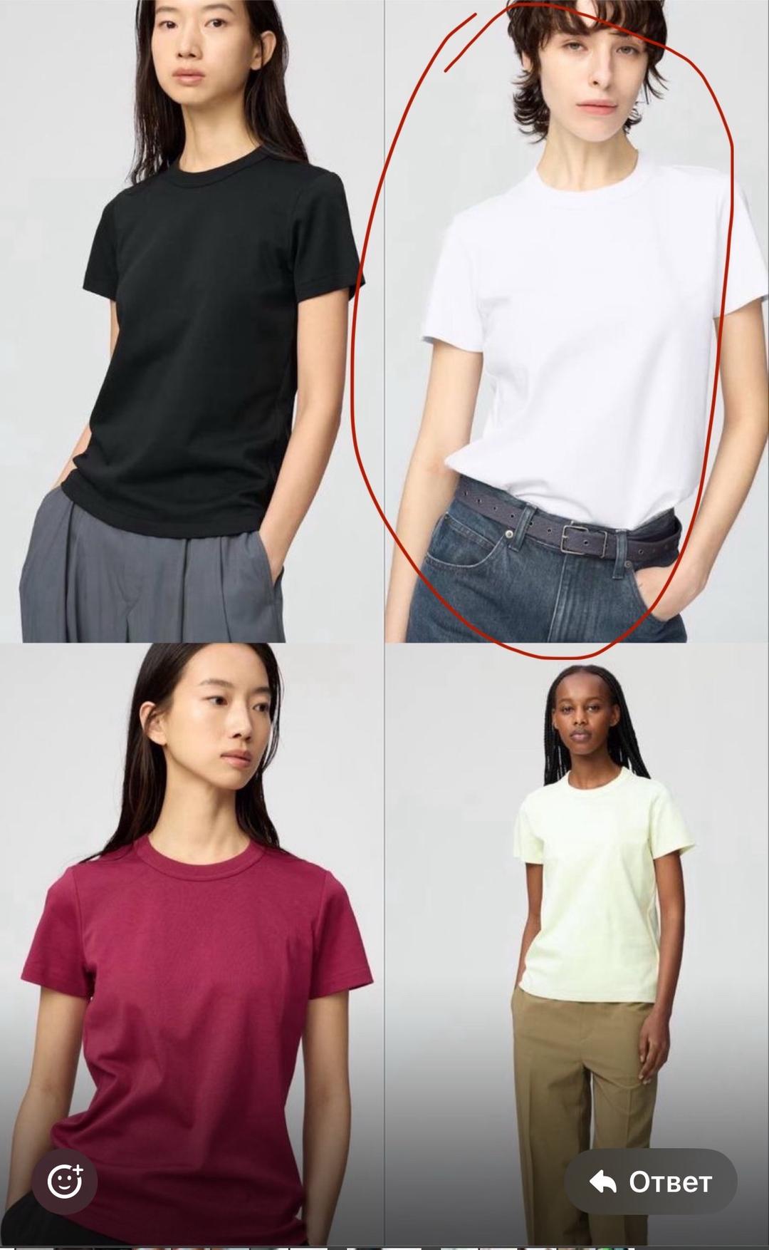 Uniqlo Базовая футболка Uniqlo — фото 2