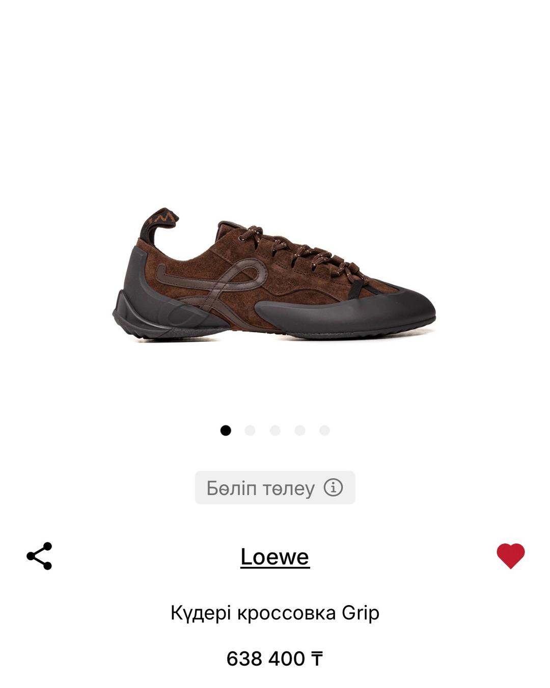 Loewe Кроссовки Loewe — фото 2