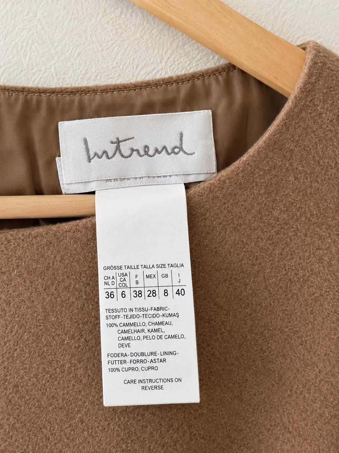 Max Mara Платье с аутлета MaxMara — фото 2