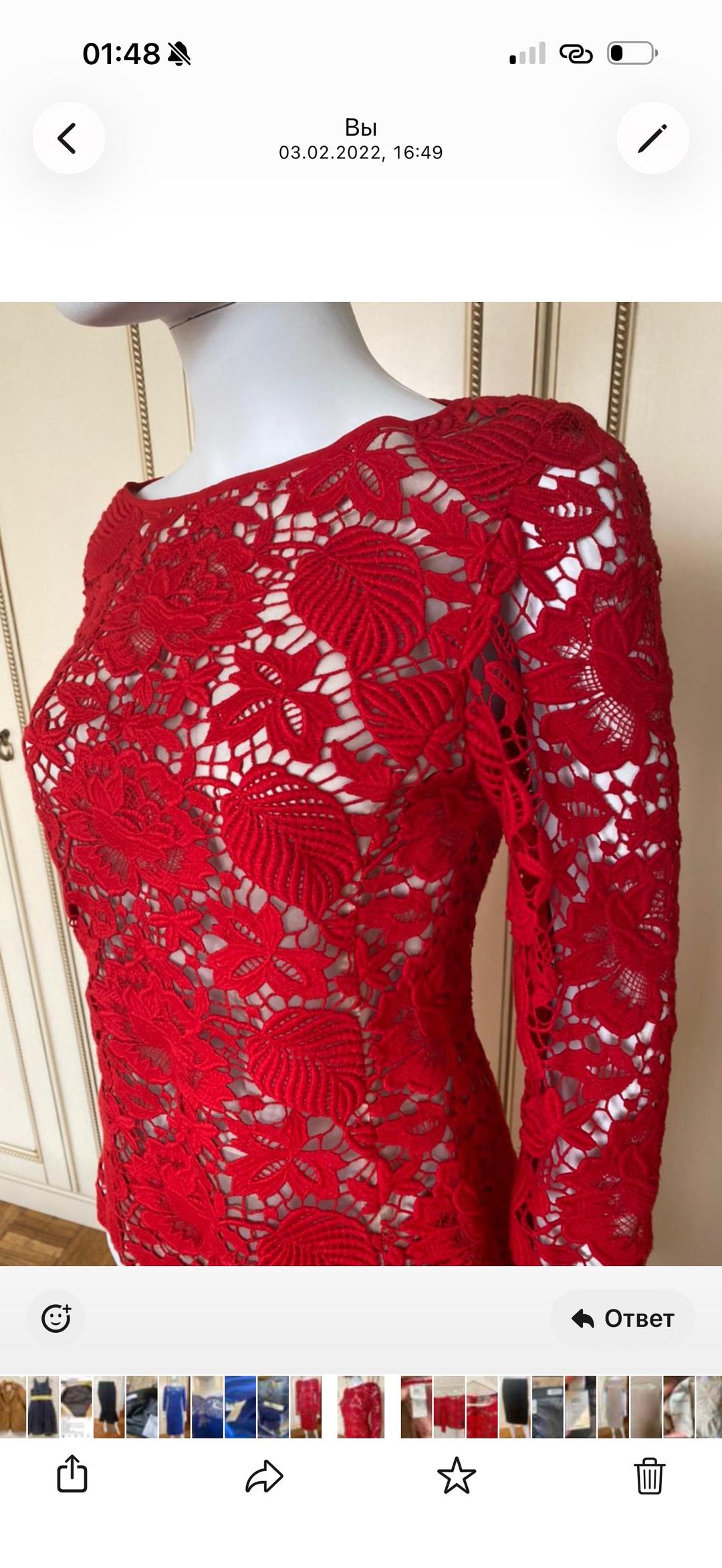 Blumarine Двойка с юбкой — фото 2