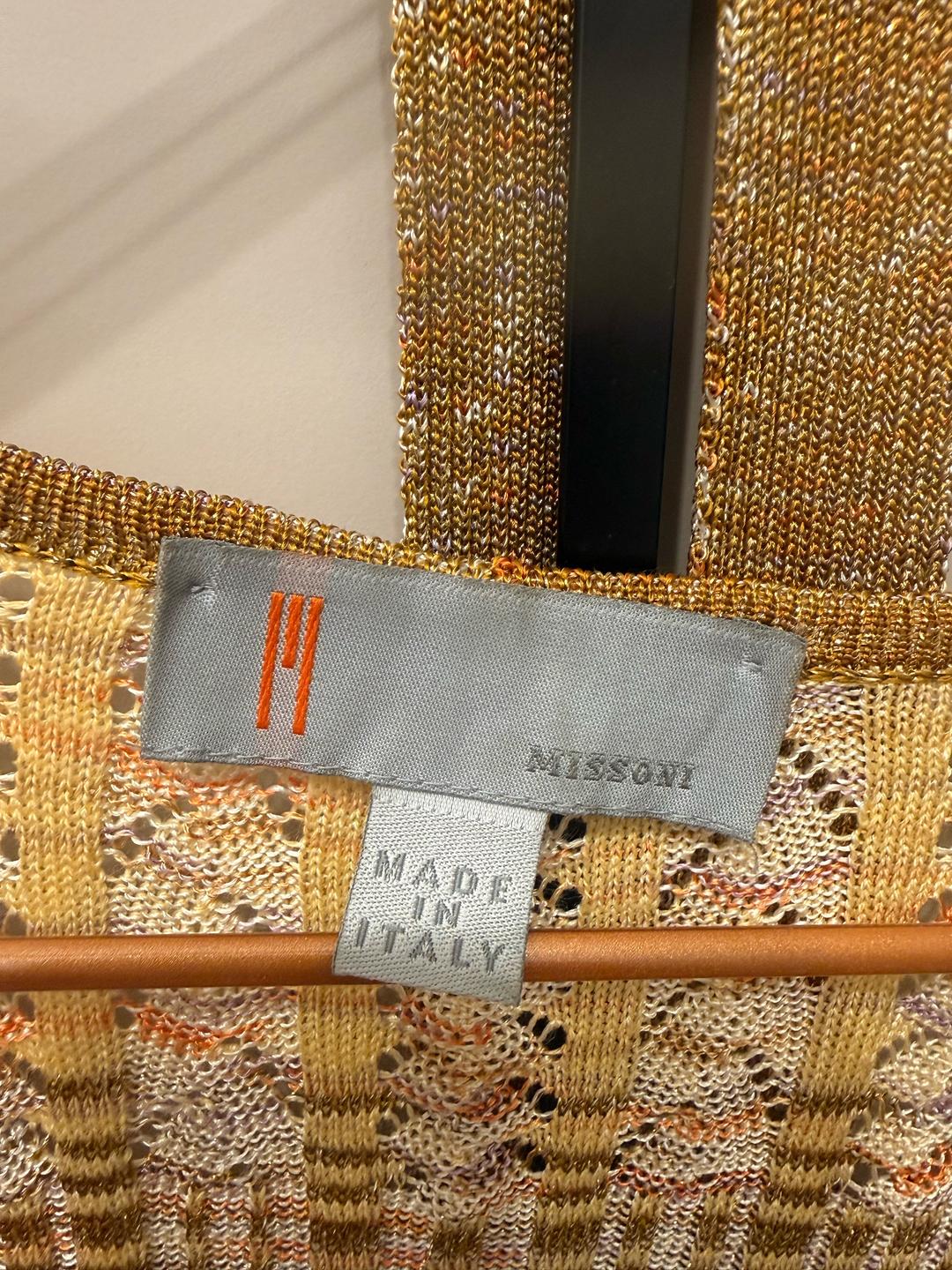 Missoni Кардиган MISSONI — фото 2