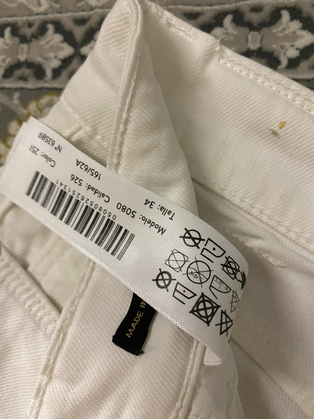 Massimo Dutti Джинсы Massimo Dutti — фото 2