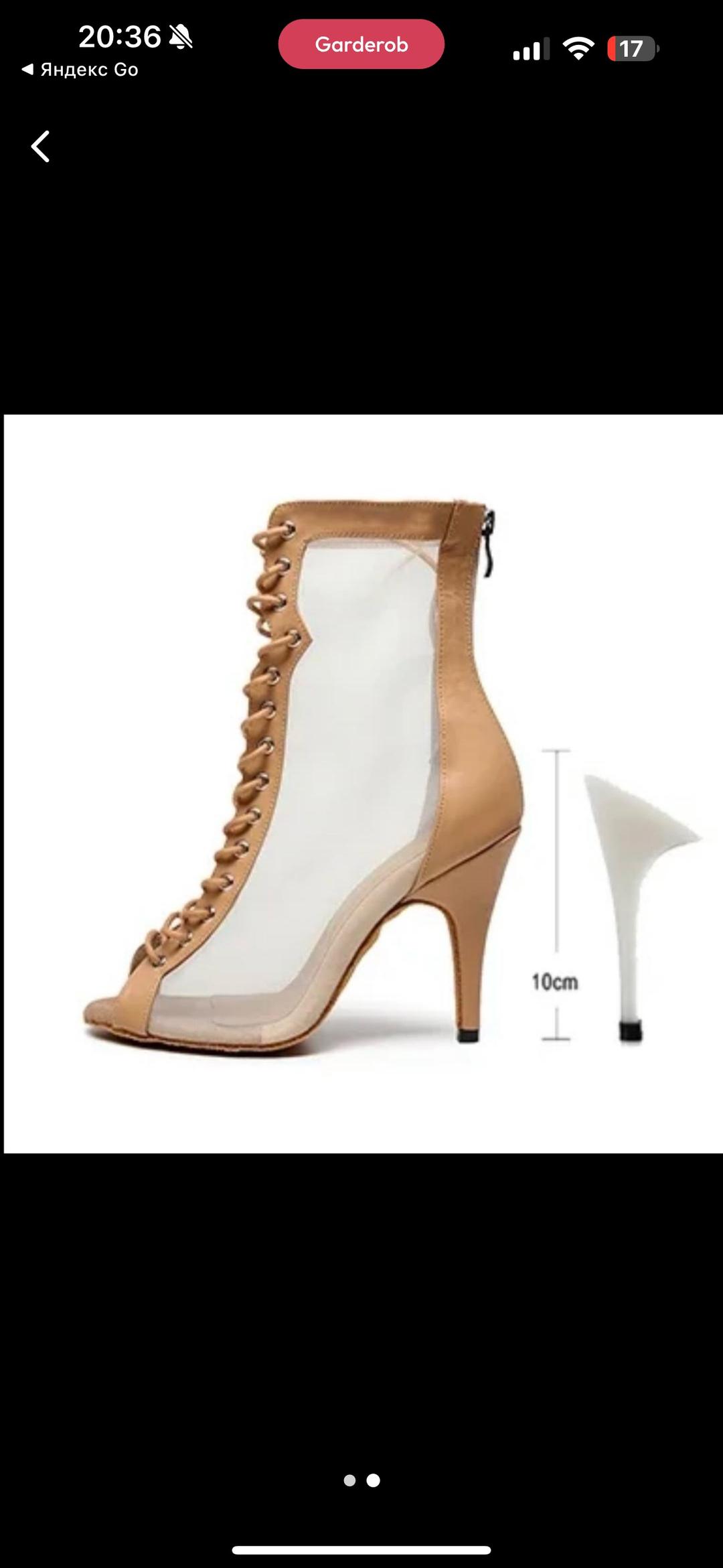 Нет бренда Туфли high heels кожаные — фото 2