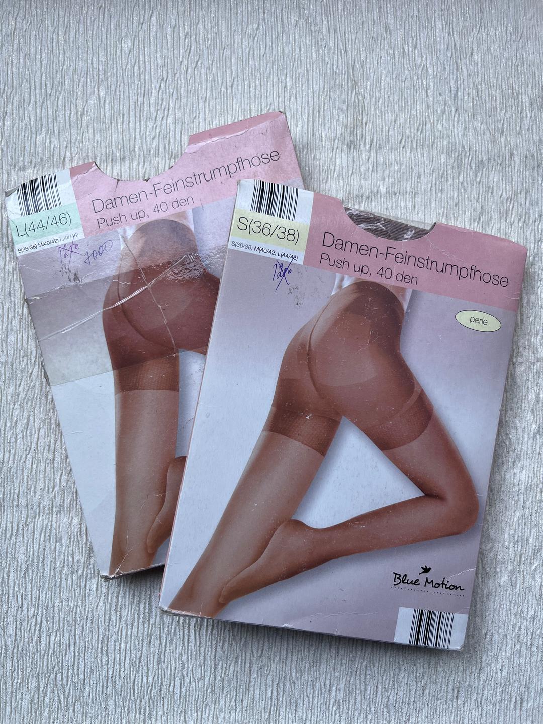 Blue Motion Женские моделирующие колготки Blue Motion Push Up, 40 den с корректирующим эффек — фото 2
