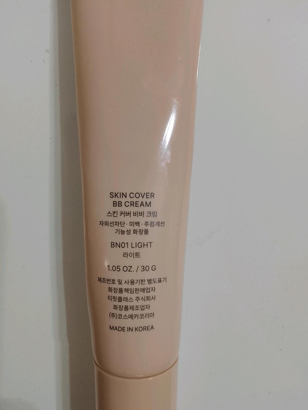 Нет бренда BB Cream tfit — фото 2