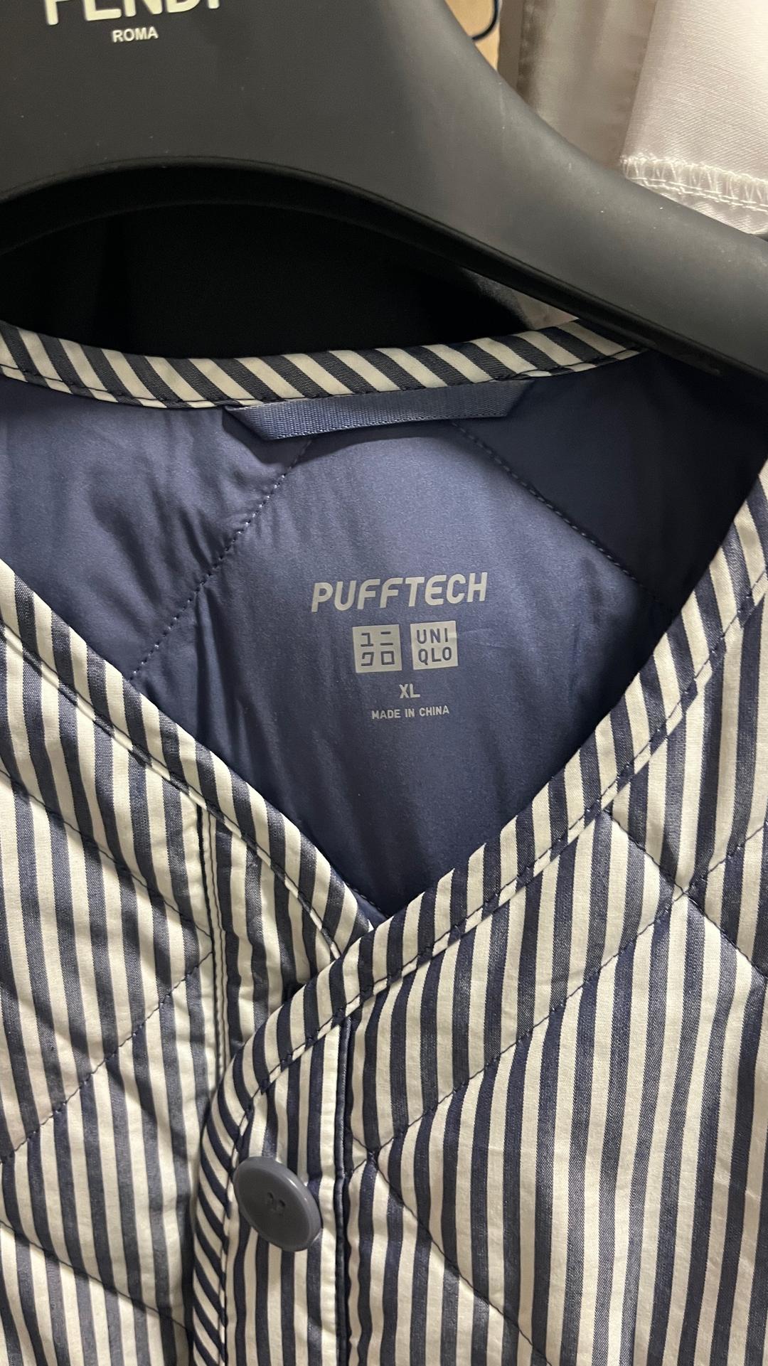Uniqlo Стеганая куртка UNIQLO — фото 2