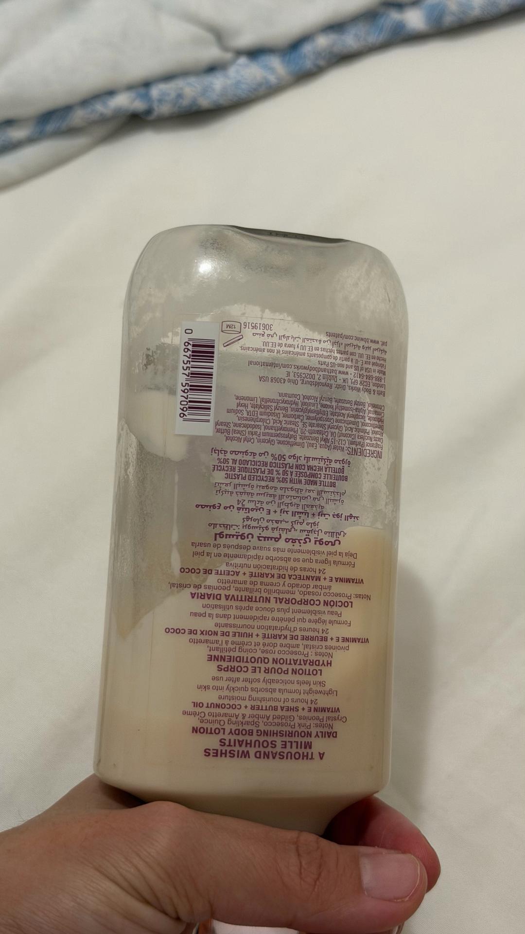 Bath & Body Works Лосьон для тела Bath & Body Works — фото 2