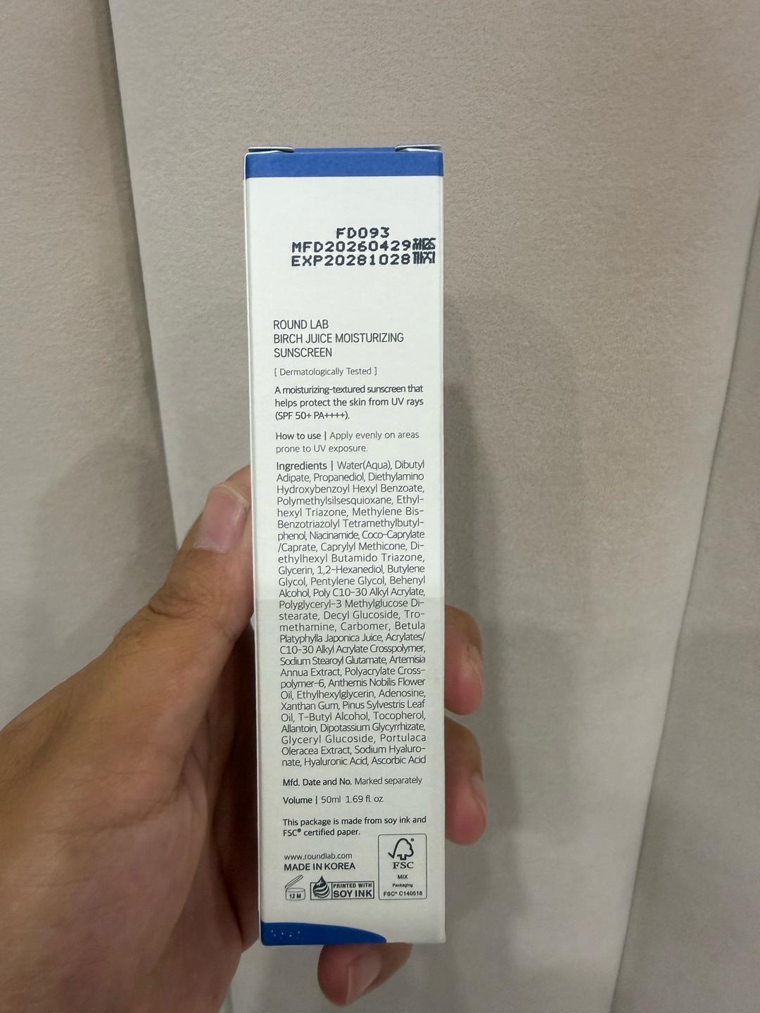 Round Lab ROUND LAB Birch Juice Moisturizing Sunscreen — фото 2